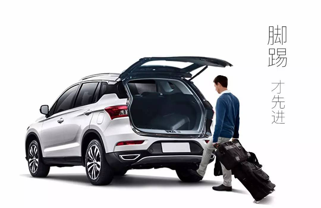 「为更好而来」5系列电动尾门重制升级